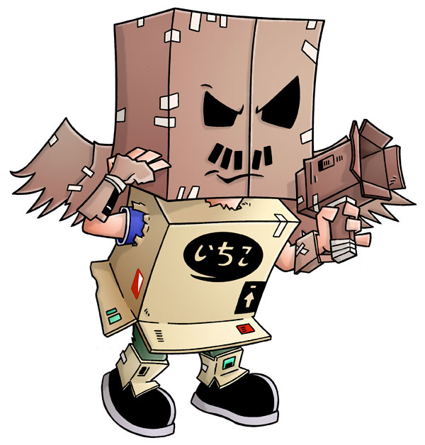 Candy Underlord