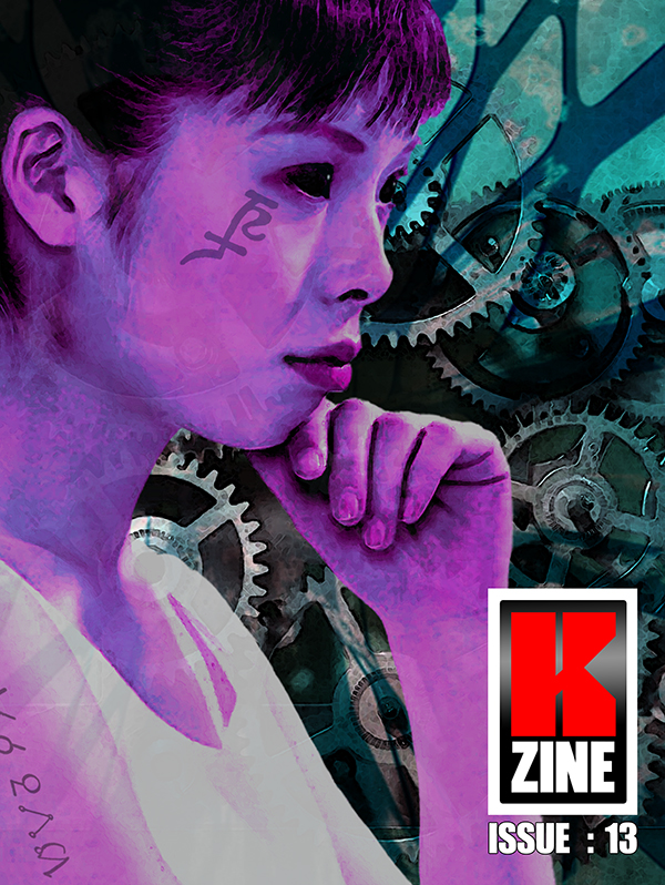 K-Zine Thirteen